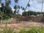 Prime Commercial Land at Kuliyapitiya