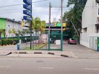 Prime Commercial Land Facing Baseline Road – Colombo 5