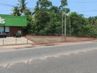 Prime Commercial Land for Long-Term Lease – Seeduwa