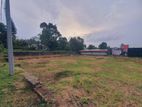 Prime Commercial Land for Rent