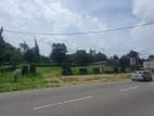 Prime Commercial Land for Rent -Gampaha