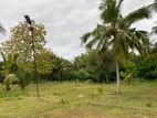Prime Commercial Land for Rent in Katunayake (LA4860)