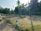 Prime Commercial Land for Rent – Nedagamuwa, Kotugoda