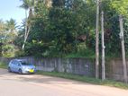 Prime Commercial Land for Sale – Colombo–Horana Main Road