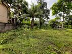 Prime Commercial Land for Sale Colombo-Negombo Main Road (C7-8158)
