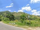 Prime Commercial Land for Sale in Ella