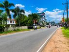 Prime Commercial Land for Sale in Gampaha Yakkala