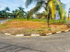 Prime Commercial Land For Sale in Kaduwela Town
