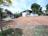 Prime Commercial Land for Sale in Nugegoda Town Centre