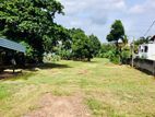 Prime Commercial Land for Sale in Pelawatte, Battaramulla