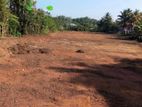 Prime Commercial Land for Sale in Wadduwa