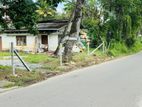 Prime Commercial Land Located only 1km Away from Homagama