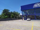 Prime Commercial Property for Long-Term Lease in Katunayake