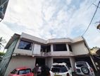 Prime Commercial Property for Sale in Boralesgamuwa