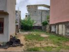 Land for Sale in Navinna