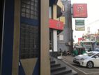 Prime Commercial Property for Sale – Wijerama Junction, Nugegoda