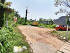 Prime Commercial / Residential Land for Sale – Talahena