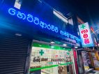 Prime Commercial Shop Space for Rent in Piliyandala Town