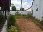 Prime Commercial Warehouse With Land For Sale – Kelaniya