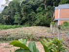 Land for Sale Kandy