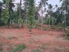 Prime Flat Land for Sale – Kadawatha Area