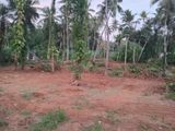 Prime Flat Land for Sale – Kadawatha Area