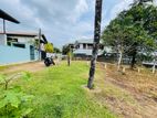 Prime Land Blocks for Sale in Maharagama
