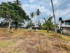 Prime Land Blocks for Sale in Maharagama