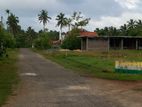 Prime Land close by Dammissara school
