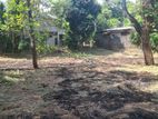 Prime Land for Immediate Sale in Nawinna – Maharagama