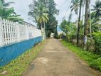 Prime land for investment in Yakkala Kalagedihena just 50m to Kandy Ro