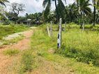 Prime land for residence or investment located within Athurugiriya