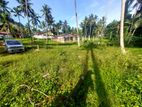 Prime Land for Sale - 12.5 Perches