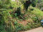 Prime Land for Sale Aniwatta