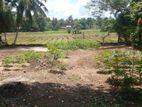 Prime Land for Sale – Athurugiriya (Oruwala Road)