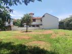 Prime Land for Sale – Attidiya Kawdana Lake Road