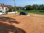 Prime Land for Sale Baththaramulla