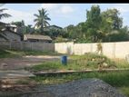 Prime Land for Sale - Battaramulla (EM859)