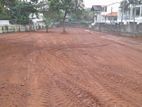 Prime Land for Sale – Battaramulla,Pelawatte ANU006L