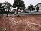 Prime Land for Sale – Battaramulla,Pelawatte ANU016L
