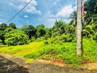 Prime Land for Sale Close to Kadawatha Kirillawala