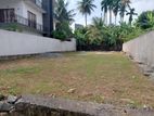 Prime land for sale Colombo 5