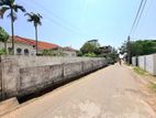 Prime Land for Sale – De Soysa Avenue, Off Hotel Road, Mount Lavinia