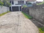 Prime Land for Sale - Dehiwala