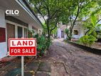 Prime Land for Sale – Dehiwala (Walking Distance to Galle Road)