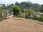 Prime Land for Sale – Elugoda, Peradeniya