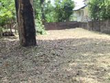 Prime Land for Sale - First Cross Street Pagoda Nugegoda