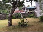 Prime Land for Sale Galle