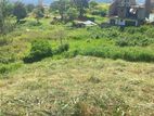 Prime Land for Sale Heerassagala