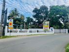 Prime Land for Sale – Galle City